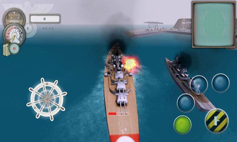 Battle Killer Bismarck Bild 0
